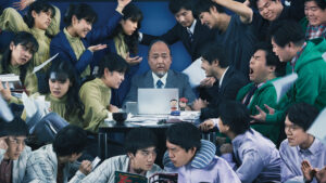 Mondays: See You ‘This’ Week!