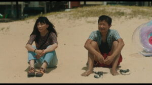 Sleep with Your Eyes Open