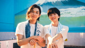 Baban Baban Ban Vampire