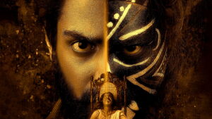 Bhoothaddam Bhaskar Narayana