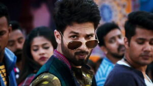 Batti Gul Meter Chalu