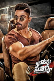 Naa Peru Surya – Naa Illu India