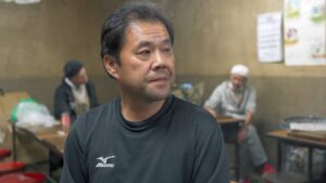 Johatsu – Into Thin Air