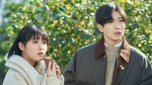 Don’t Call It Mystery: The Movie