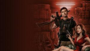 The Great Arms Robbery