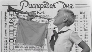 Welcome, or No Trespassing