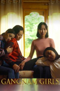 Gangnam Girls