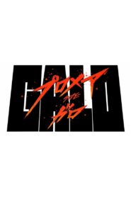 Promare / Side: Galo