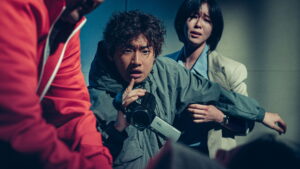 Holy Night: Demon Hunters