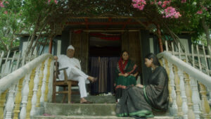 A House Named Shahana