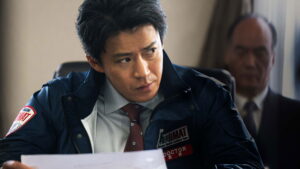 Frontline – Yokohama Bay