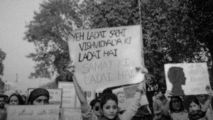 A Night of Knowing Nothing