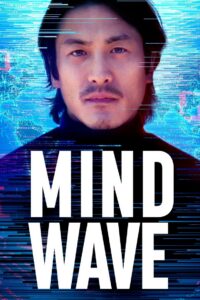 Mind Wave