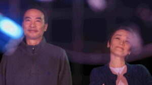 A Light Never Goes Out