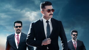 Kaappaan
