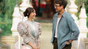 Same Day with Someone