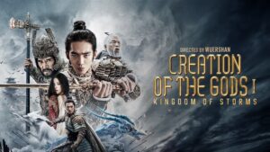 Creation of the Gods I: Kingdom of Storms