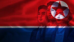 Inside North Korea: The Next Leader