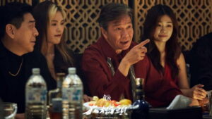 GATAO: Like Father Like Son