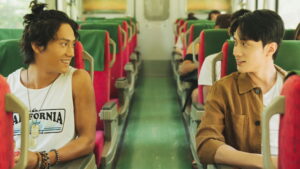 A Balloon’s Landing