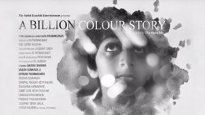 A Billion Colour Story