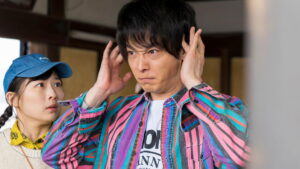 My Brother, the Alien