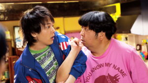 My Brother, the Alien