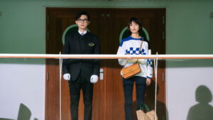 In Love and Deep Water