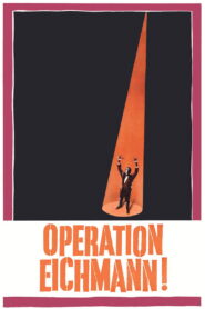 Operation Eichmann