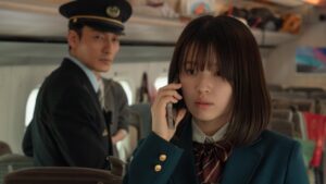 Bullet Train Explosion