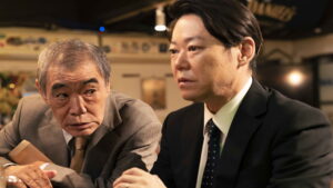 Shylock’s Children