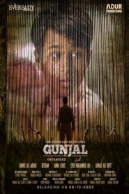 Gunjal