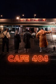 Café 404