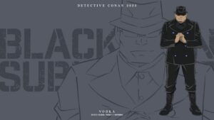 Detective Conan: Black Iron Submarine