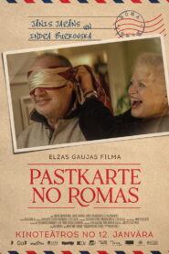 A Postcard from Rome