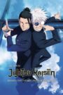 JUJUTSU KAISEN: Hidden Inventory / Premature Death – The Movie