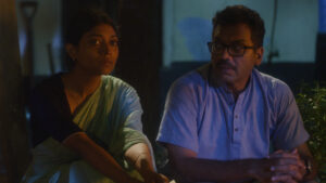 A House Named Shahana