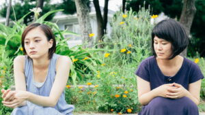 Minori, on the Brink