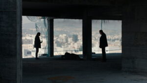 Ashkal: The Tunisian Investigation