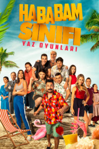 The Chaos Class: Summer Games