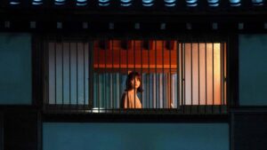 Suicide Forest Village