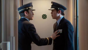 Bullet Train Explosion