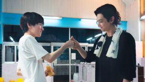 Baban Baban Ban Vampire