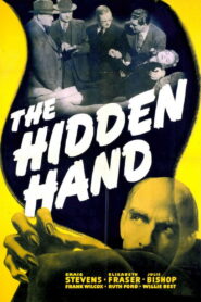 The Hidden Hand