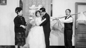 Foolish Bride, Naive Bridegroom