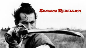 Samurai Rebellion