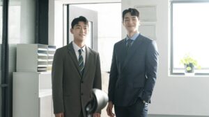 The New Employee: The Movie