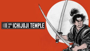 Samurai II: Duel at Ichijoji Temple