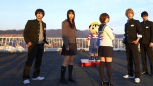 Friends Games: The Final Movie