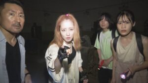 Senritsu Kaiki World Kowasugi!